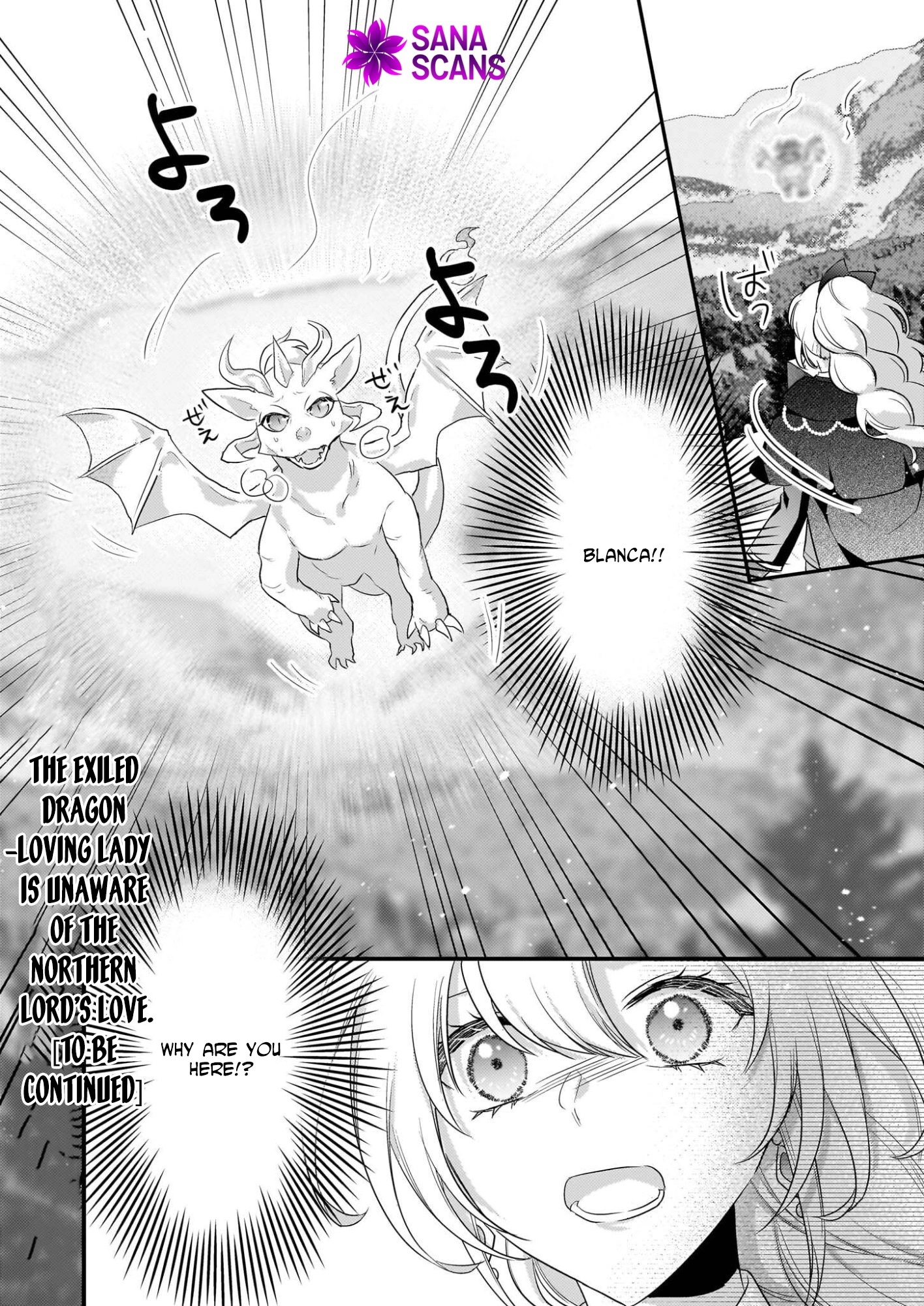 The Exiled Dragon-Loving Lady Doesn’t Notice the Northern Lord’s Love Chapter 2 Page 32